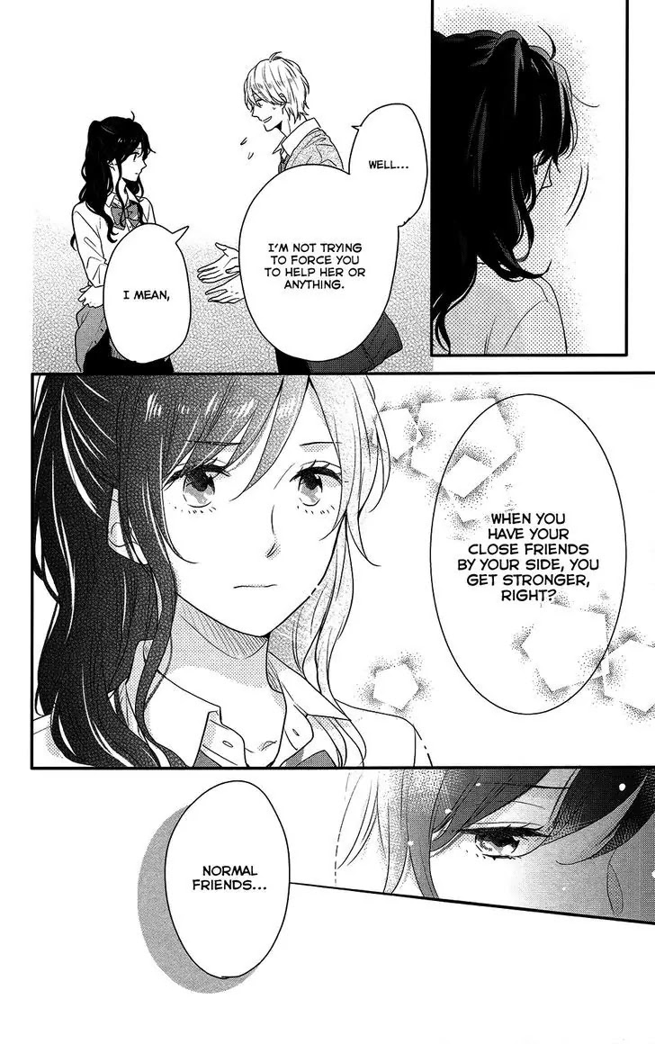 Nijiiro Days (MIZUNO Minami) Chapter 41 page 13 - Chapter 41: The Waiting Game Ends