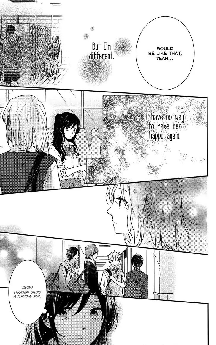 Nijiiro Days (MIZUNO Minami) Chapter 41 page 14 - Chapter 41: The Waiting Game Ends