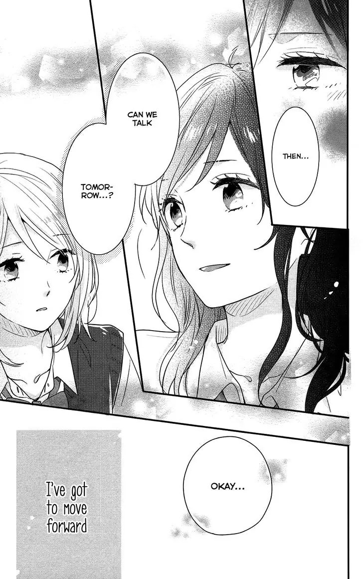 Nijiiro Days (MIZUNO Minami) Chapter 41 page 16 - Chapter 41: The Waiting Game Ends