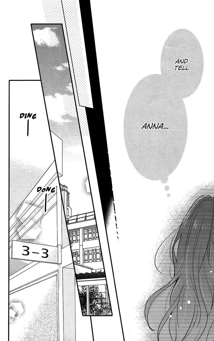 Nijiiro Days (MIZUNO Minami) Chapter 41 page 17 - Chapter 41: The Waiting Game Ends