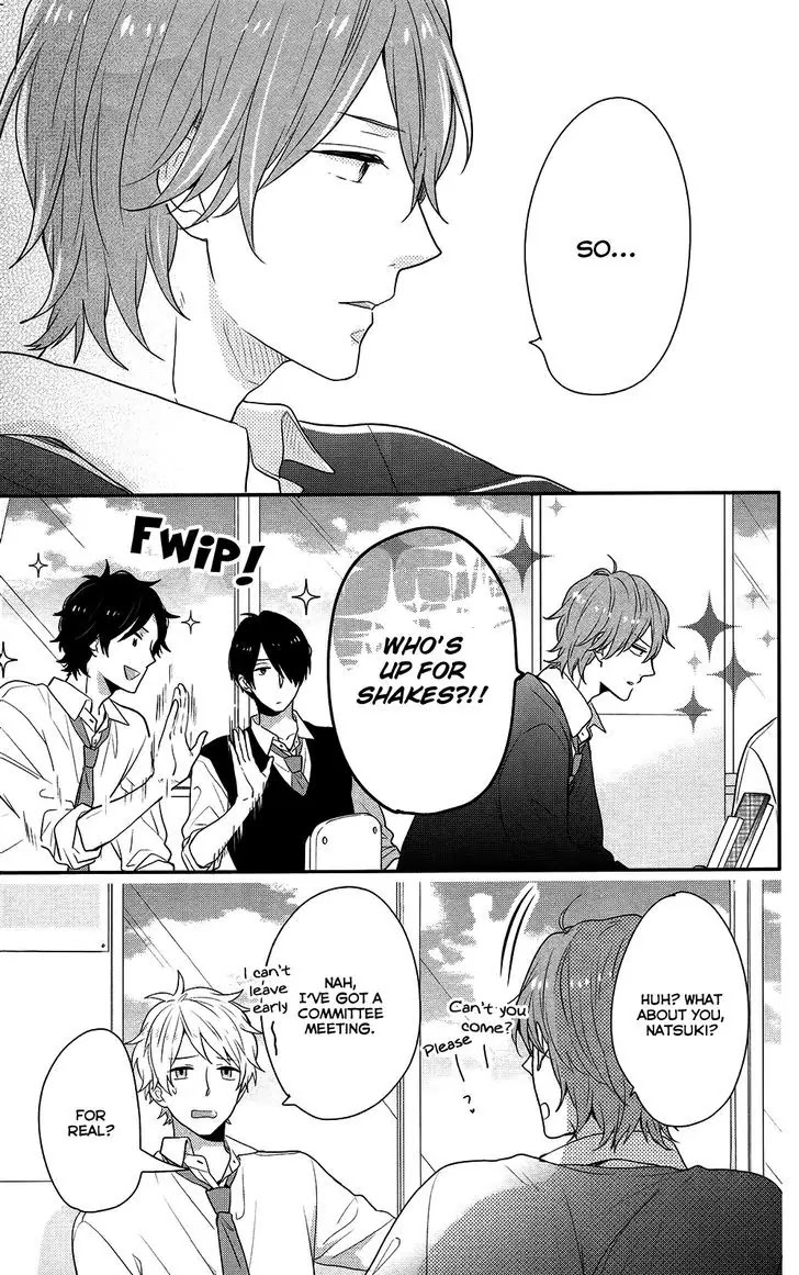 Nijiiro Days (MIZUNO Minami) Chapter 41 page 18 - Chapter 41: The Waiting Game Ends