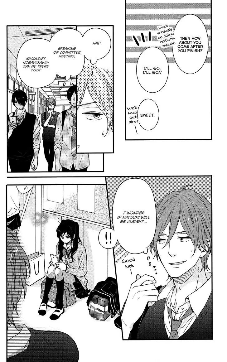 Nijiiro Days (MIZUNO Minami) Chapter 41 page 19 - Chapter 41: The Waiting Game Ends