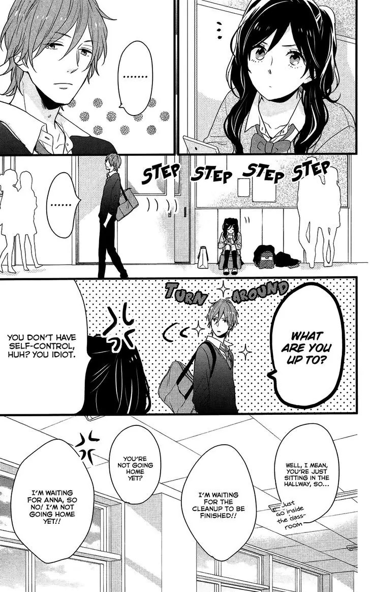 Nijiiro Days (MIZUNO Minami) Chapter 41 page 20 - Chapter 41: The Waiting Game Ends