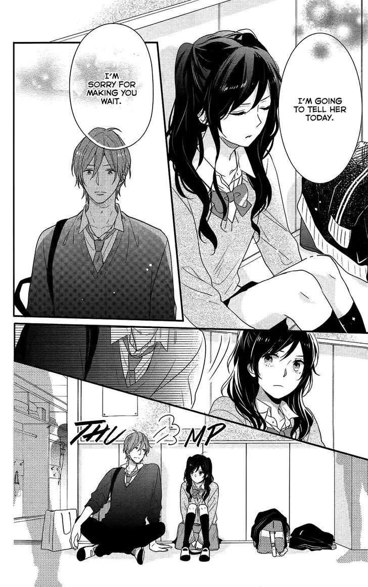Nijiiro Days (MIZUNO Minami) Chapter 41 page 21 - Chapter 41: The Waiting Game Ends