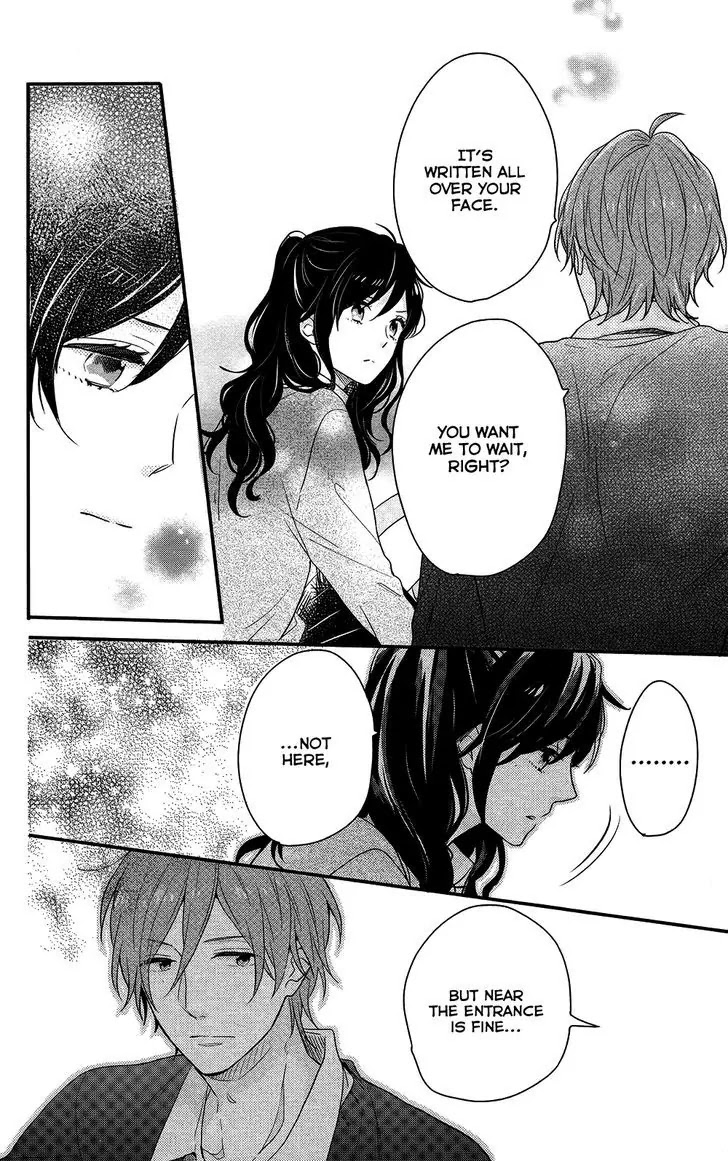 Nijiiro Days (MIZUNO Minami) Chapter 41 page 23 - Chapter 41: The Waiting Game Ends