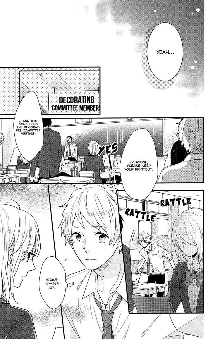 Nijiiro Days (MIZUNO Minami) Chapter 41 page 26 - Chapter 41: The Waiting Game Ends
