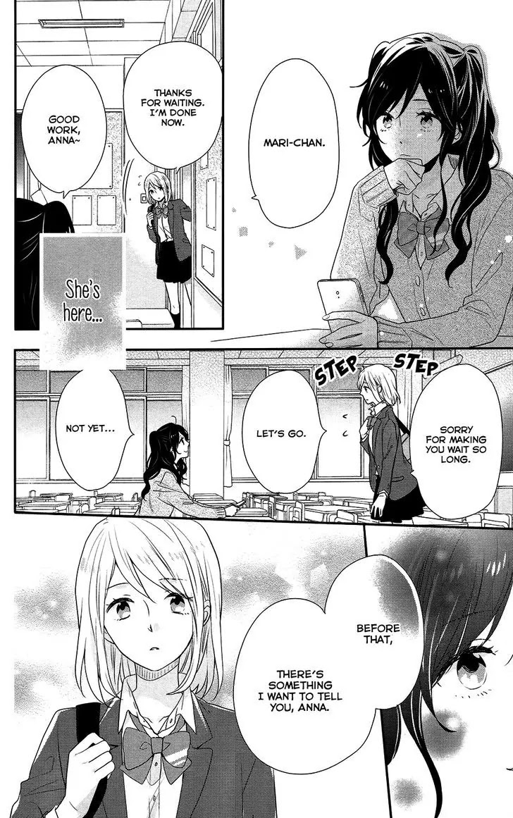 Nijiiro Days (MIZUNO Minami) Chapter 41 page 29 - Chapter 41: The Waiting Game Ends