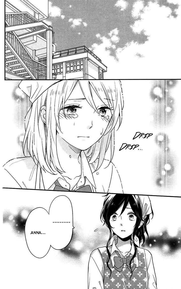 Nijiiro Days (MIZUNO Minami) Chapter 41 page 3 - Chapter 41: The Waiting Game Ends