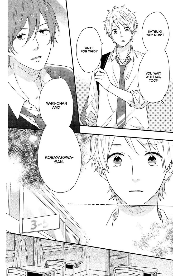 Nijiiro Days (MIZUNO Minami) Chapter 41 page 33 - Chapter 41: The Waiting Game Ends