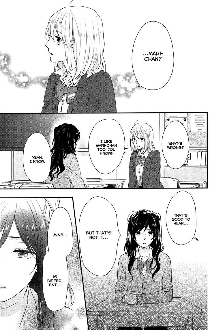 Nijiiro Days (MIZUNO Minami) Chapter 41 page 34 - Chapter 41: The Waiting Game Ends