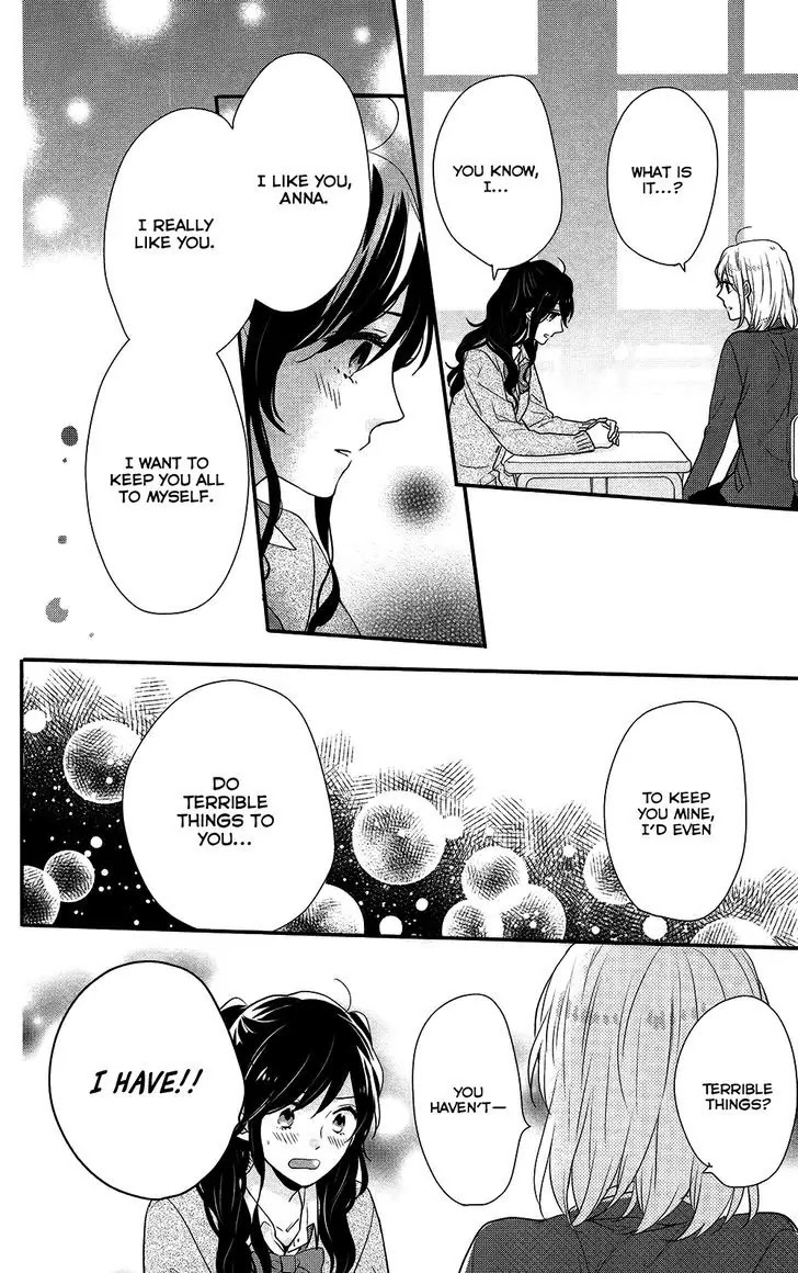 Nijiiro Days (MIZUNO Minami) Chapter 41 page 35 - Chapter 41: The Waiting Game Ends