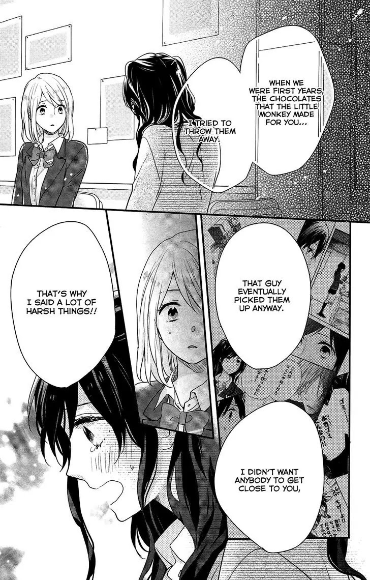Nijiiro Days (MIZUNO Minami) Chapter 41 page 36 - Chapter 41: The Waiting Game Ends