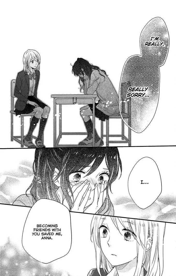 Nijiiro Days (MIZUNO Minami) Chapter 41 page 37 - Chapter 41: The Waiting Game Ends