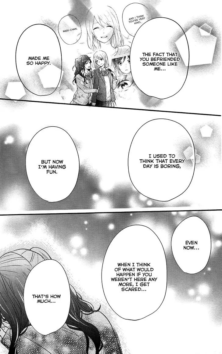 Nijiiro Days (MIZUNO Minami) Chapter 41 page 38 - Chapter 41: The Waiting Game Ends