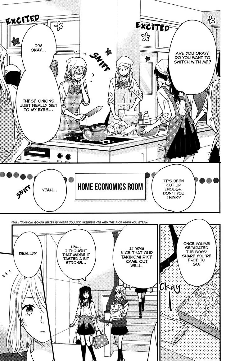 Nijiiro Days (MIZUNO Minami) Chapter 41 page 4 - Chapter 41: The Waiting Game Ends