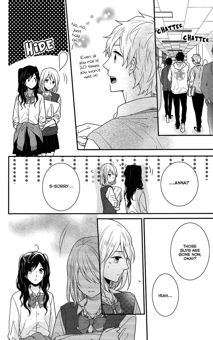 Nijiiro Days (MIZUNO Minami) Chapter 41 page 5 - Chapter 41: The Waiting Game Ends