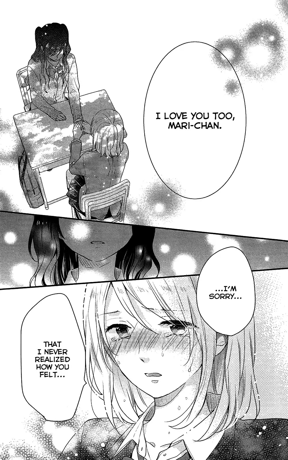 Nijiiro Days (MIZUNO Minami) Chapter 42 page 12 - Chapter 42: When the Sky Doesn't Stop Crying