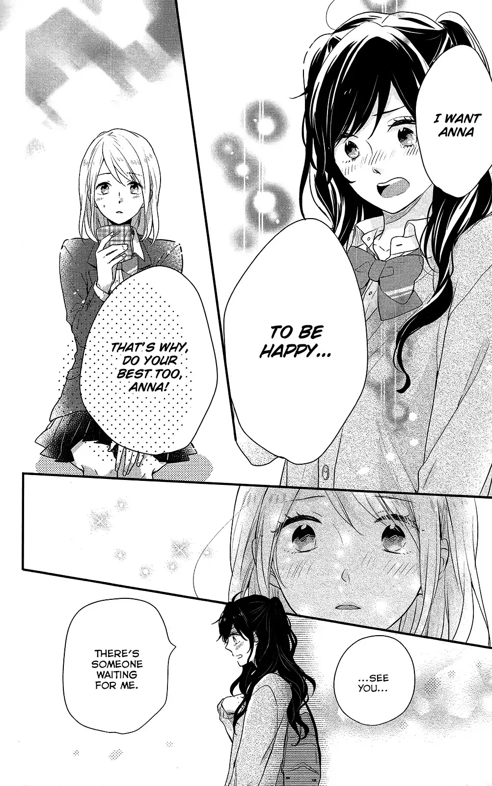 Nijiiro Days (MIZUNO Minami) Chapter 42 page 18 - Chapter 42: When the Sky Doesn't Stop Crying