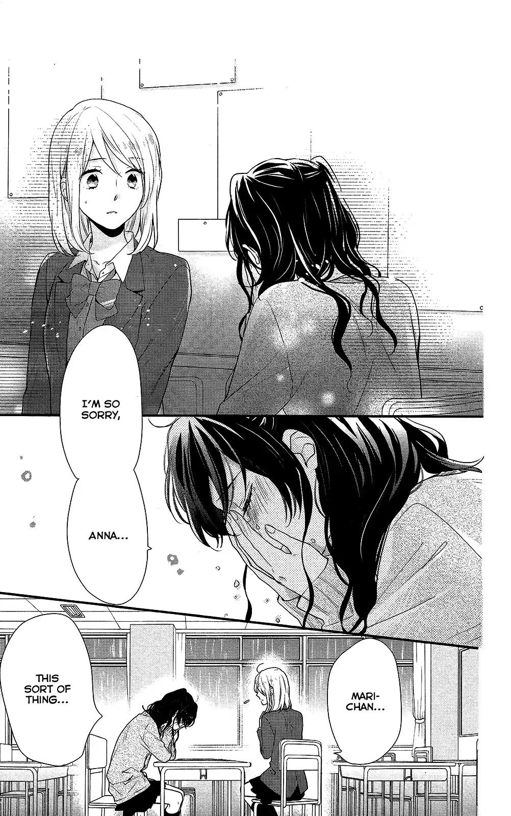 Nijiiro Days (MIZUNO Minami) Chapter 42 page 7 - Chapter 42: When the Sky Doesn't Stop Crying
