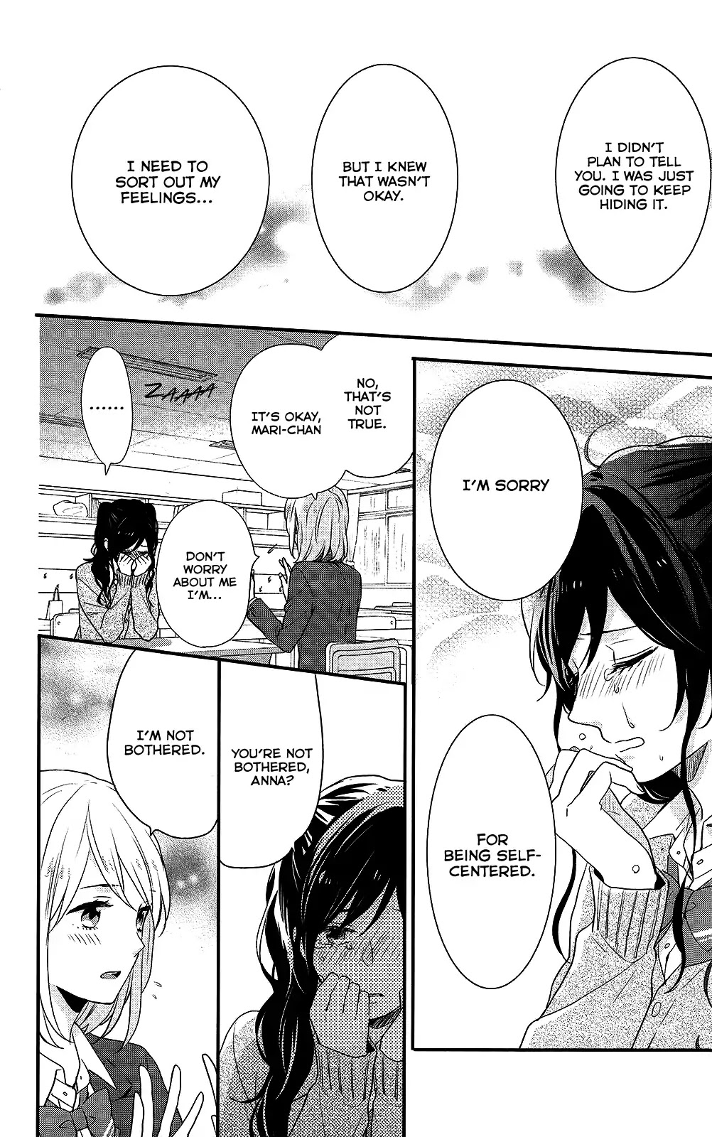 Nijiiro Days (MIZUNO Minami) Chapter 42 page 8 - Chapter 42: When the Sky Doesn't Stop Crying