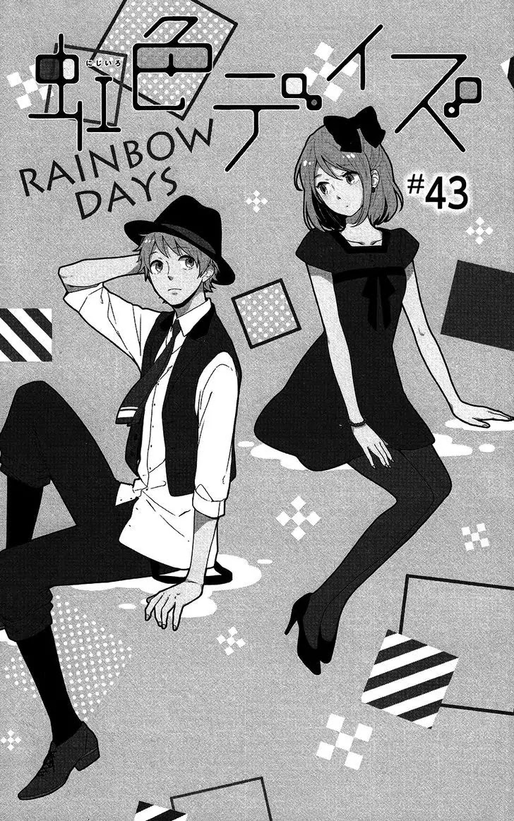 Nijiiro Days (MIZUNO Minami) Chapter 43 page 1 - Chapter 43: Like the Rainbow After the Rain
