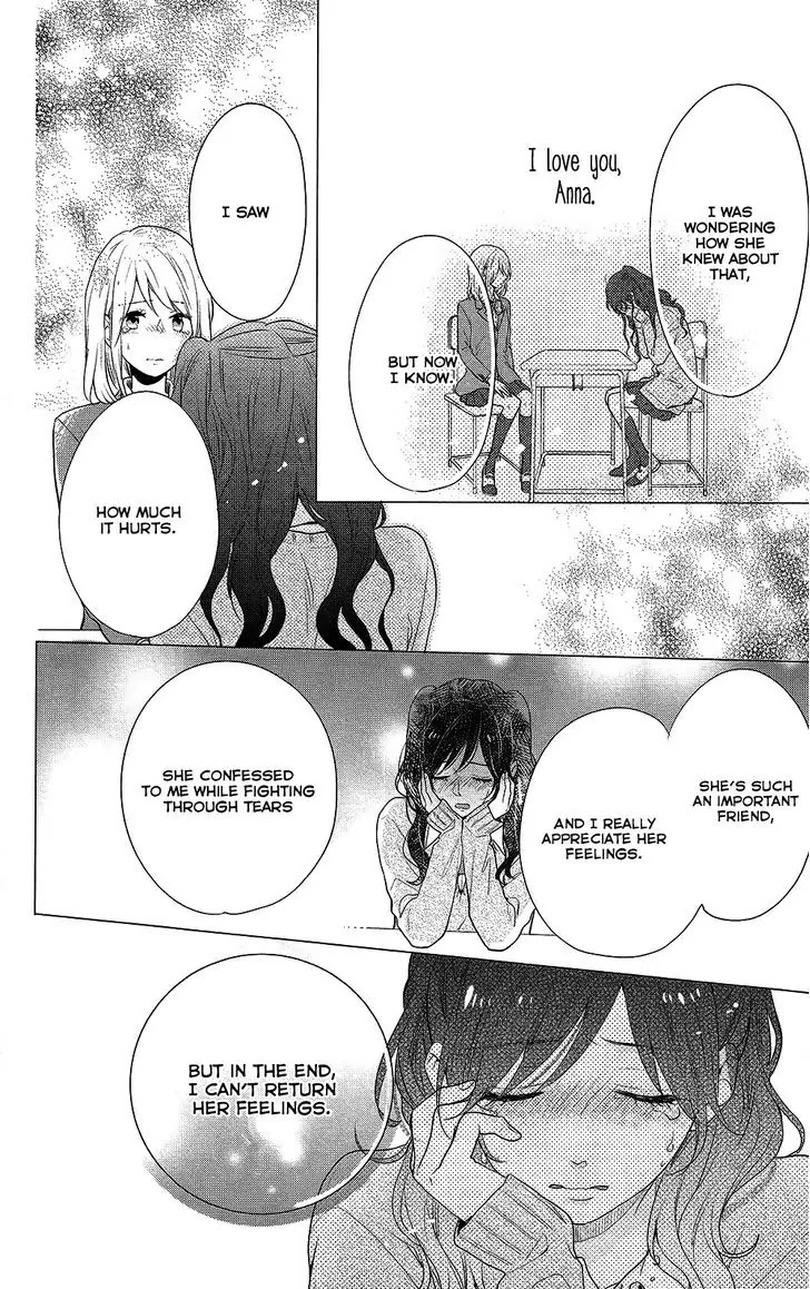Nijiiro Days (MIZUNO Minami) Chapter 43 page 14 - Chapter 43: Like the Rainbow After the Rain