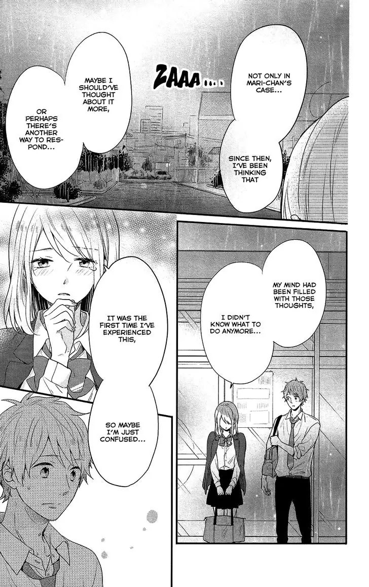 Nijiiro Days (MIZUNO Minami) Chapter 43 page 15 - Chapter 43: Like the Rainbow After the Rain