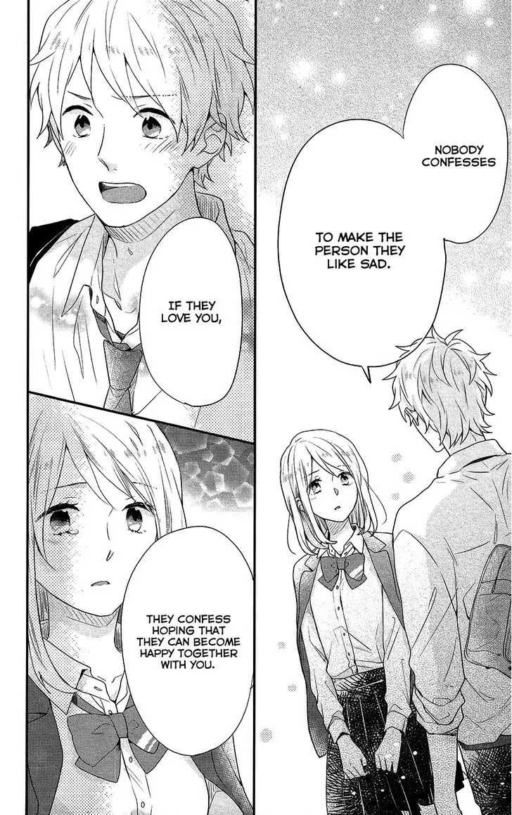 Nijiiro Days (MIZUNO Minami) Chapter 43 page 18 - Chapter 43: Like the Rainbow After the Rain