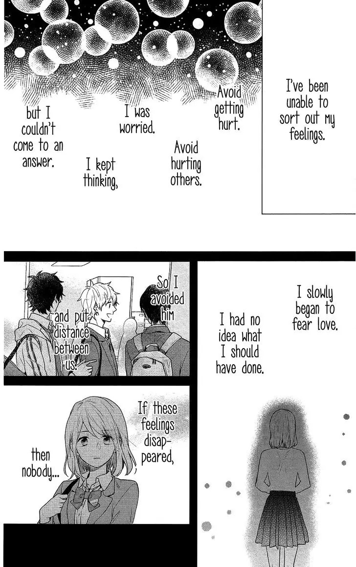 Nijiiro Days (MIZUNO Minami) Chapter 43 page 22 - Chapter 43: Like the Rainbow After the Rain