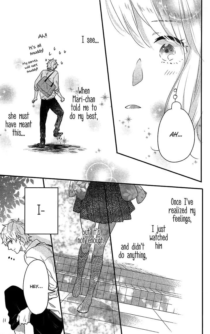Nijiiro Days (MIZUNO Minami) Chapter 43 page 29 - Chapter 43: Like the Rainbow After the Rain