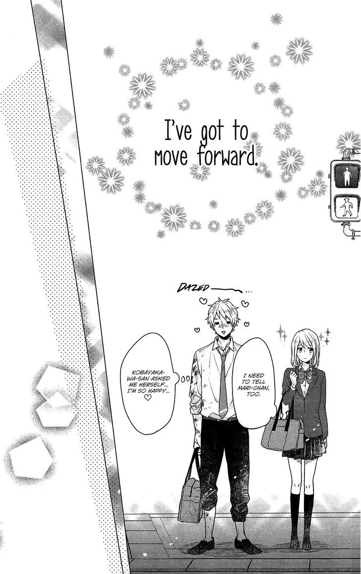Nijiiro Days (MIZUNO Minami) Chapter 43 page 32 - Chapter 43: Like the Rainbow After the Rain