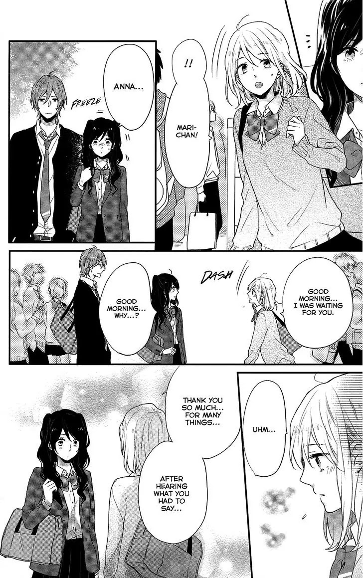 Nijiiro Days (MIZUNO Minami) Chapter 43 page 34 - Chapter 43: Like the Rainbow After the Rain