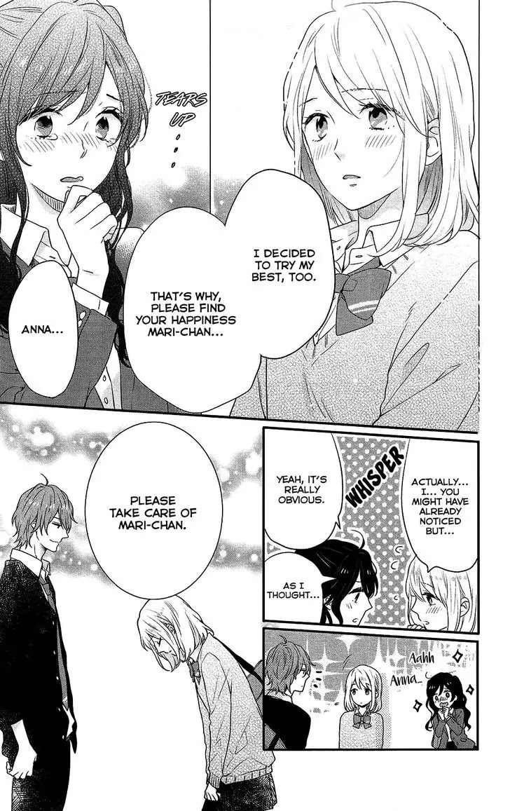 Nijiiro Days (MIZUNO Minami) Chapter 43 page 35 - Chapter 43: Like the Rainbow After the Rain