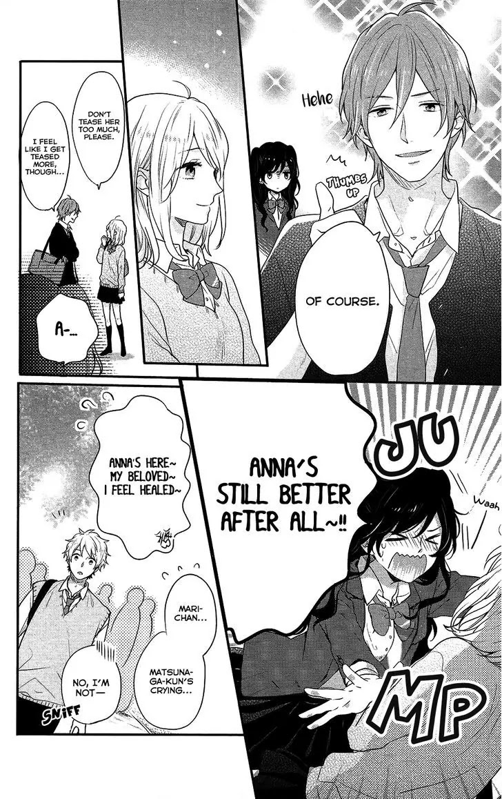 Nijiiro Days (MIZUNO Minami) Chapter 43 page 36 - Chapter 43: Like the Rainbow After the Rain