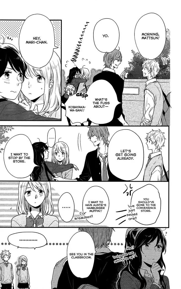 Nijiiro Days (MIZUNO Minami) Chapter 43 page 37 - Chapter 43: Like the Rainbow After the Rain