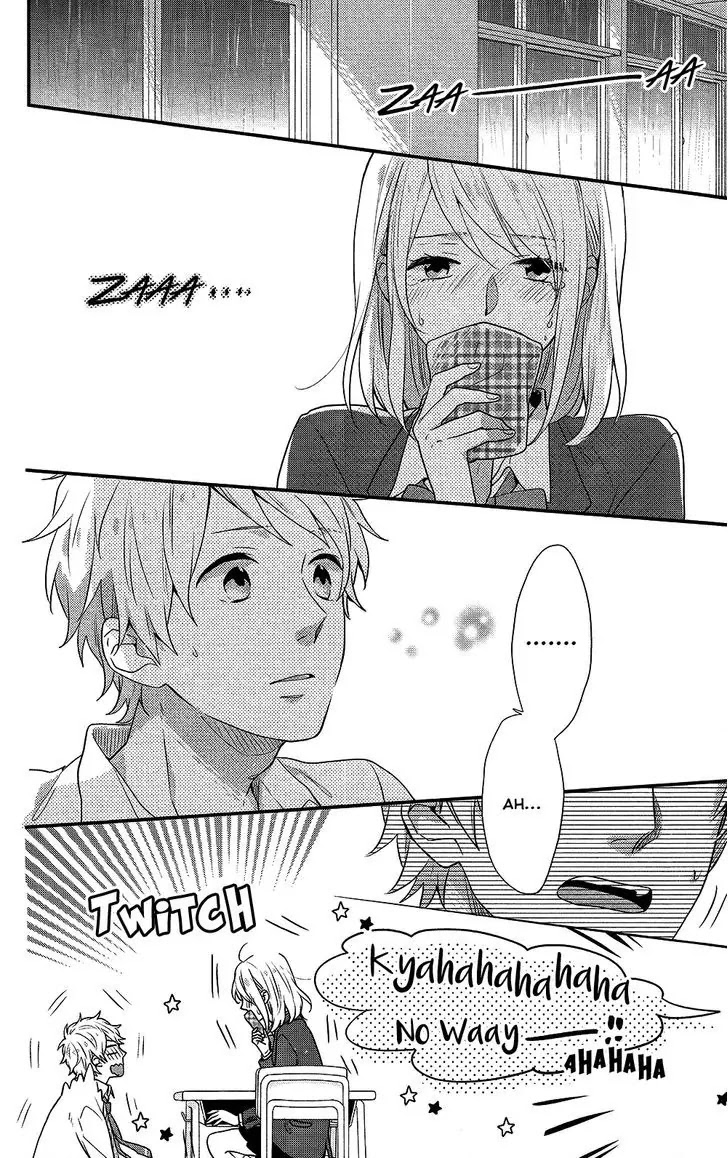 Nijiiro Days (MIZUNO Minami) Chapter 43 page 4 - Chapter 43: Like the Rainbow After the Rain