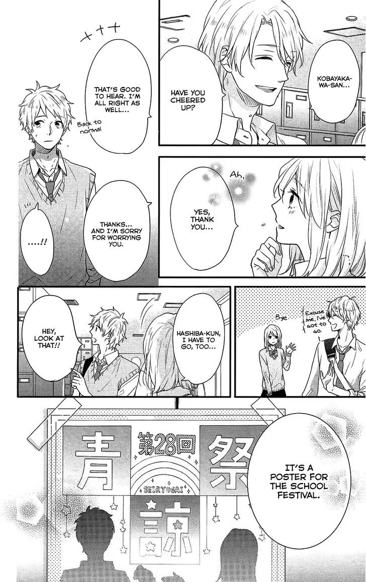 Nijiiro Days (MIZUNO Minami) Chapter 43 page 40 - Chapter 43: Like the Rainbow After the Rain