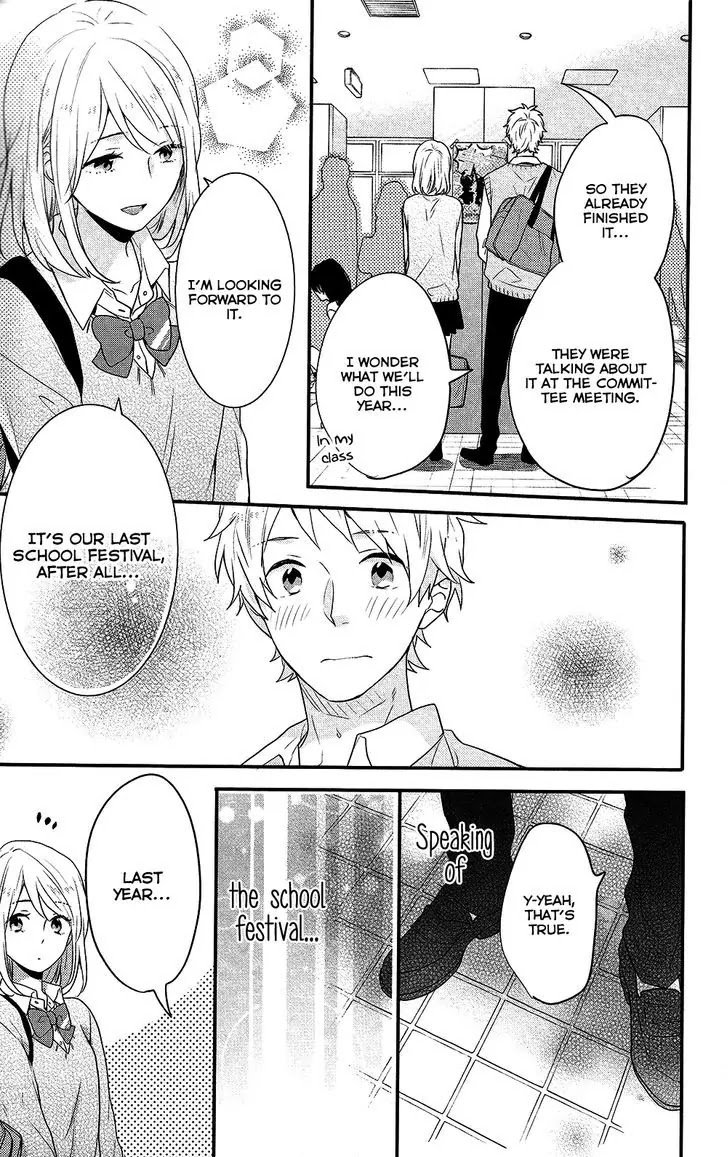 Nijiiro Days (MIZUNO Minami) Chapter 43 page 41 - Chapter 43: Like the Rainbow After the Rain