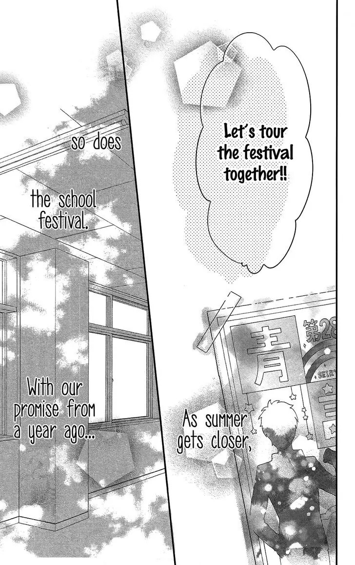 Nijiiro Days (MIZUNO Minami) Chapter 43 page 43 - Chapter 43: Like the Rainbow After the Rain