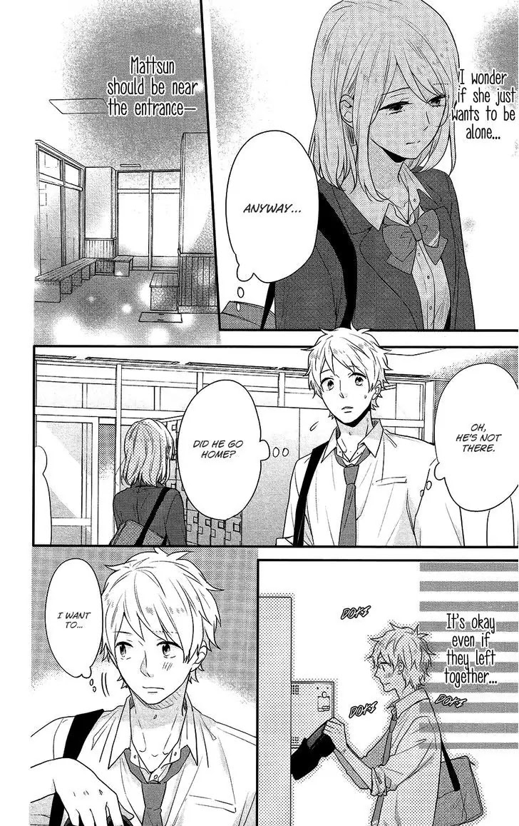 Nijiiro Days (MIZUNO Minami) Chapter 43 page 6 - Chapter 43: Like the Rainbow After the Rain
