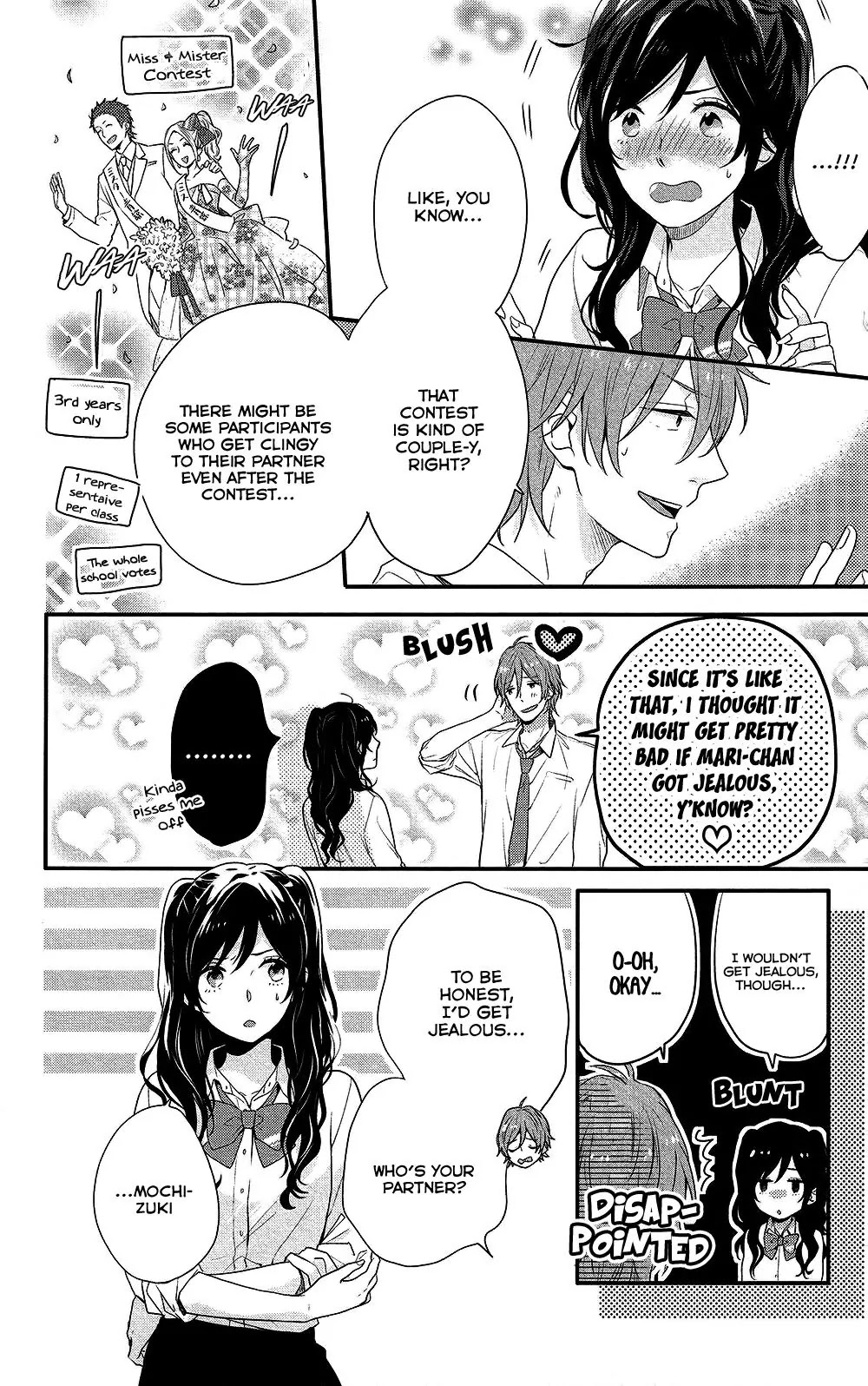 Nijiiro Days (MIZUNO Minami) Chapter 44 page 15 - Chapter 44: Words Slipped Out Together with the Potatoes