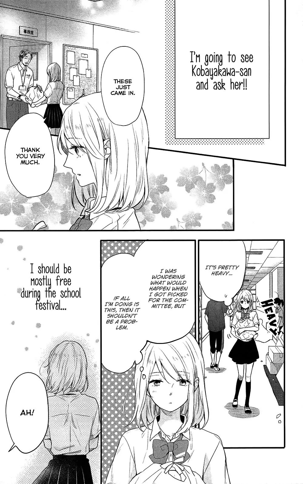 Nijiiro Days (MIZUNO Minami) Chapter 44 page 24 - Chapter 44: Words Slipped Out Together with the Potatoes