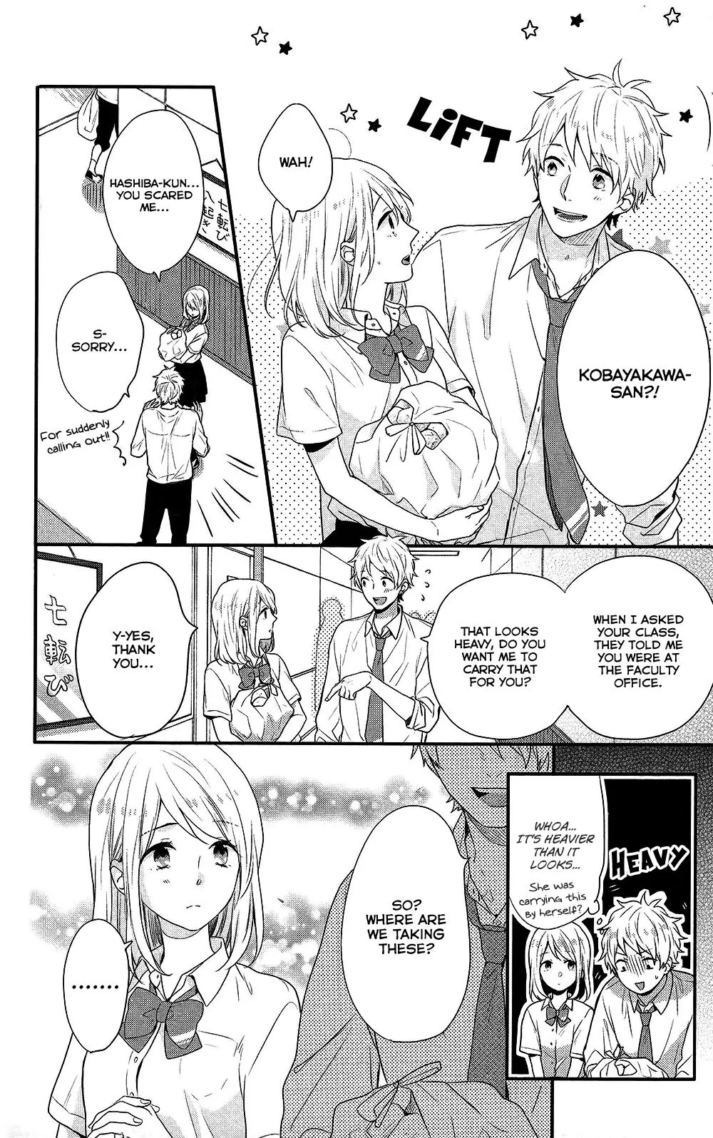 Nijiiro Days (MIZUNO Minami) Chapter 44 page 25 - Chapter 44: Words Slipped Out Together with the Potatoes