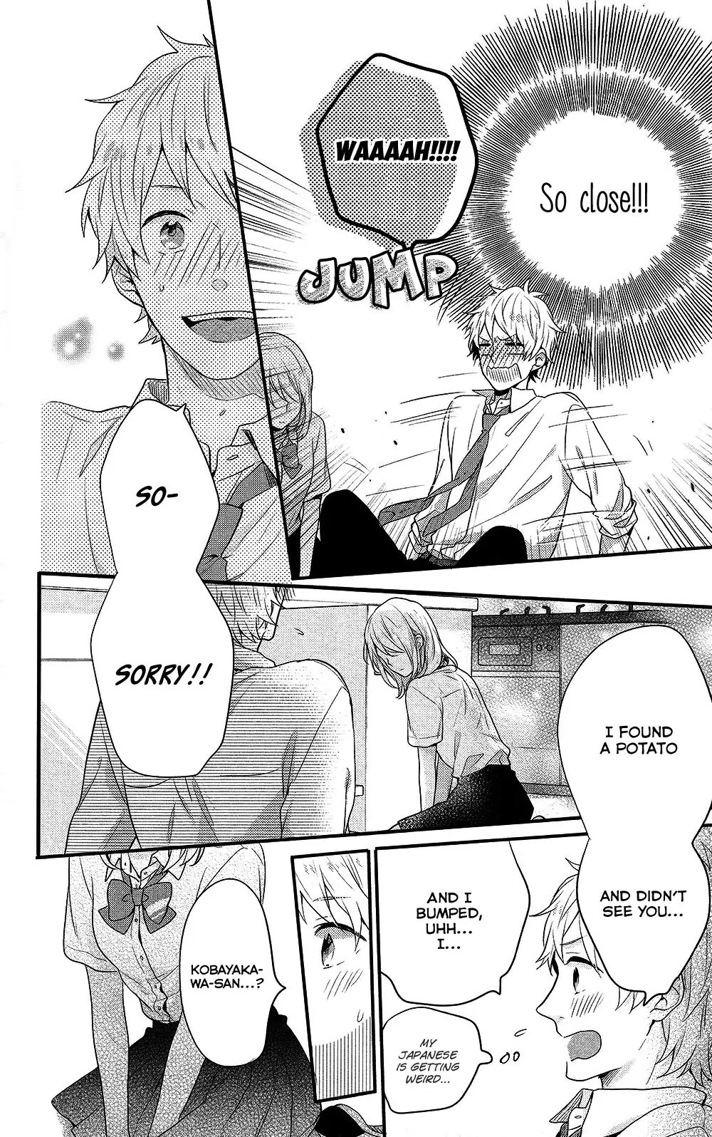 Nijiiro Days (MIZUNO Minami) Chapter 44 page 35 - Chapter 44: Words Slipped Out Together with the Potatoes