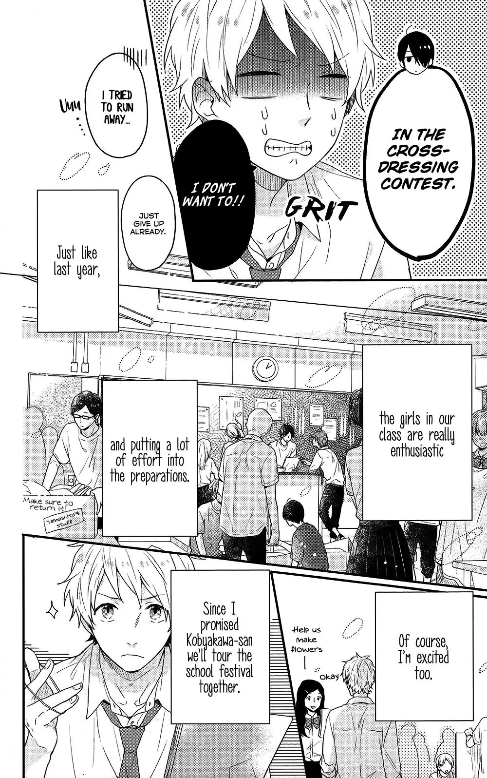 Nijiiro Days (MIZUNO Minami) Chapter 44 page 7 - Chapter 44: Words Slipped Out Together with the Potatoes