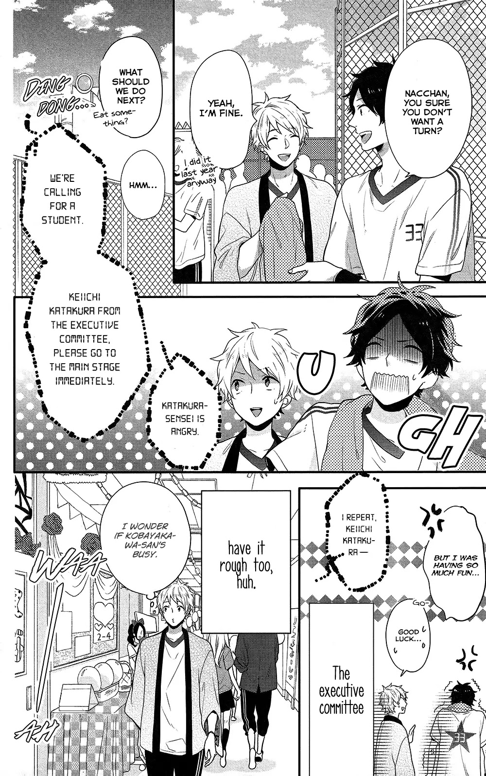 Nijiiro Days (MIZUNO Minami) Chapter 45 page 12 - Chapter 45: Getting a Pep Talk from Your Rival