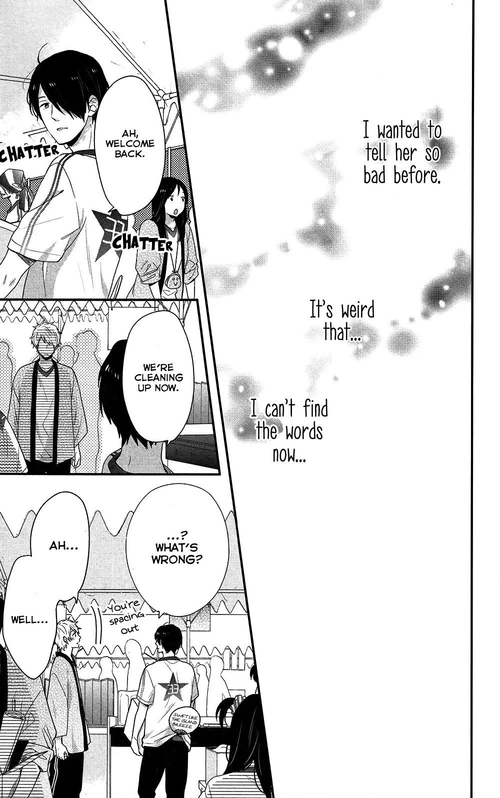 Nijiiro Days (MIZUNO Minami) Chapter 45 page 23 - Chapter 45: Getting a Pep Talk from Your Rival