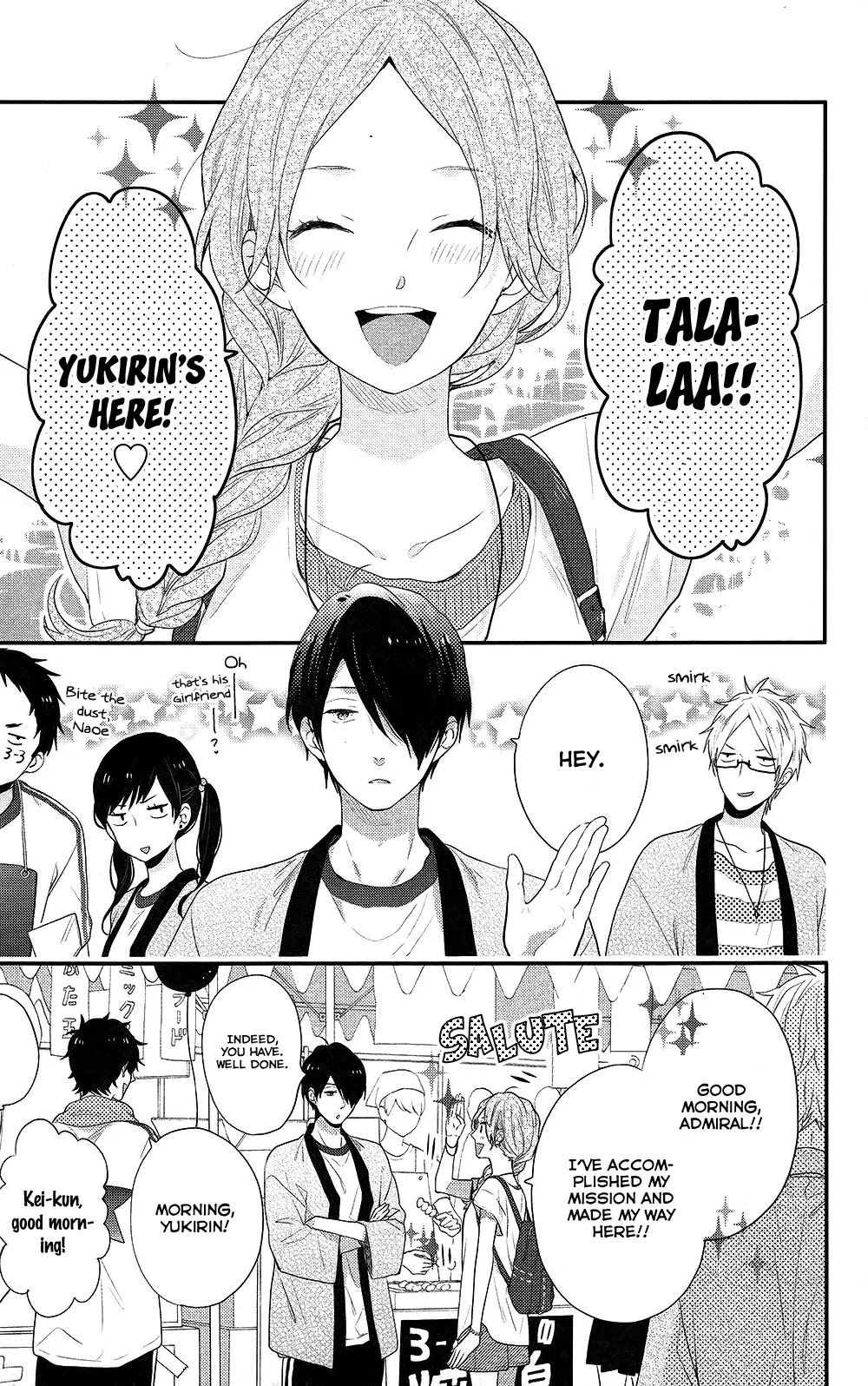 Nijiiro Days (MIZUNO Minami) Chapter 45 page 25 - Chapter 45: Getting a Pep Talk from Your Rival