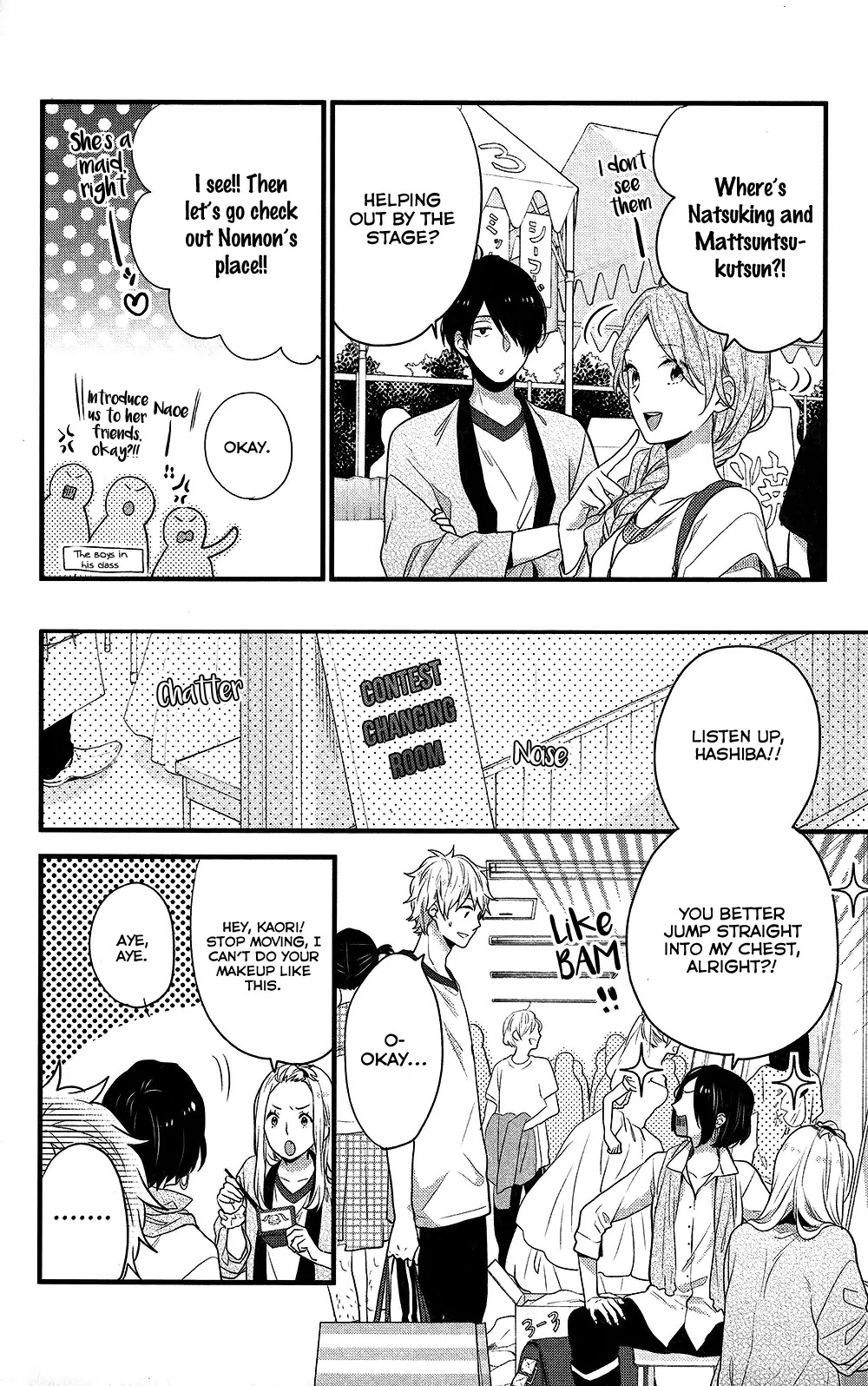Nijiiro Days (MIZUNO Minami) Chapter 45 page 26 - Chapter 45: Getting a Pep Talk from Your Rival