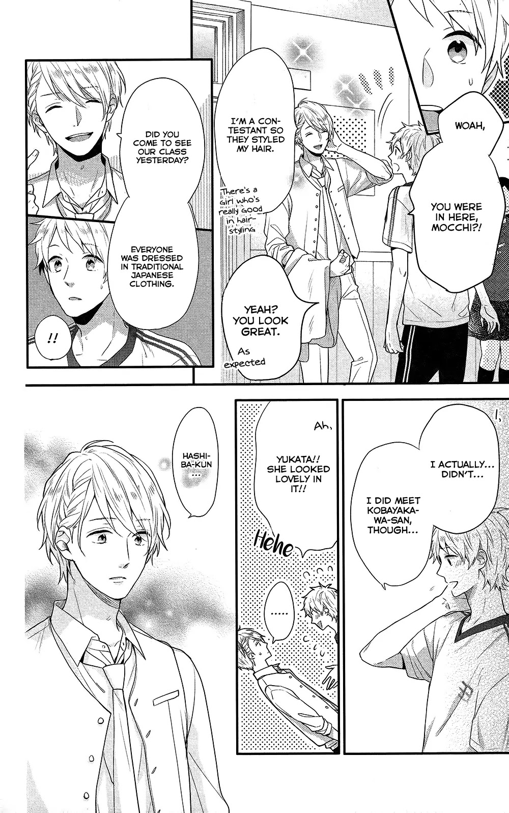 Nijiiro Days (MIZUNO Minami) Chapter 45 page 28 - Chapter 45: Getting a Pep Talk from Your Rival